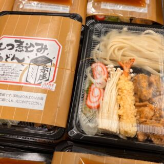 糸庄｜富山名物もつ煮込みうどん