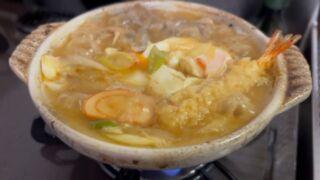 糸庄｜富山名物もつ煮込みうどん