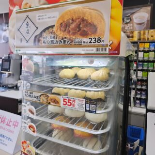 いとしょう 糸庄 本店 （いとしょう） - 西中野/うどん | 食べログ